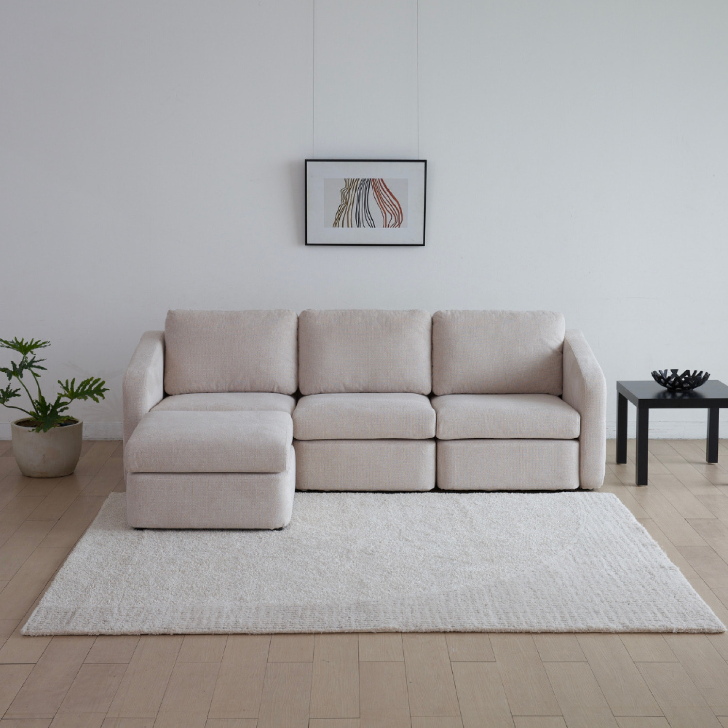 Canapé modulable 3 places beige avec pouf GALEGO