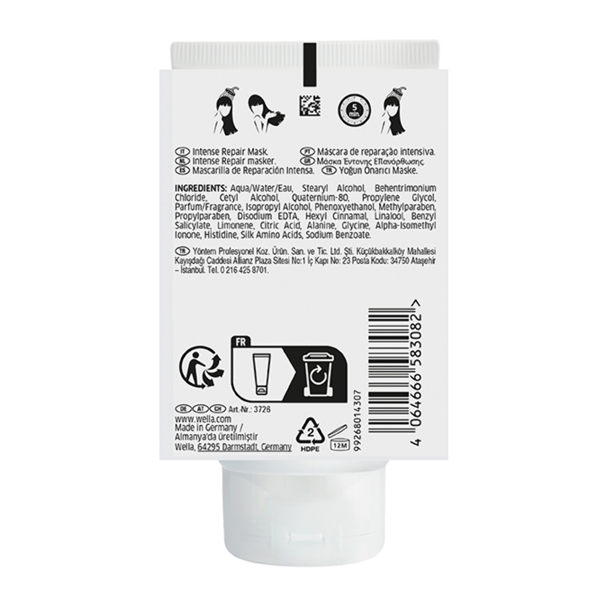 WELLA Fusion Intense Repair Mask 75ml