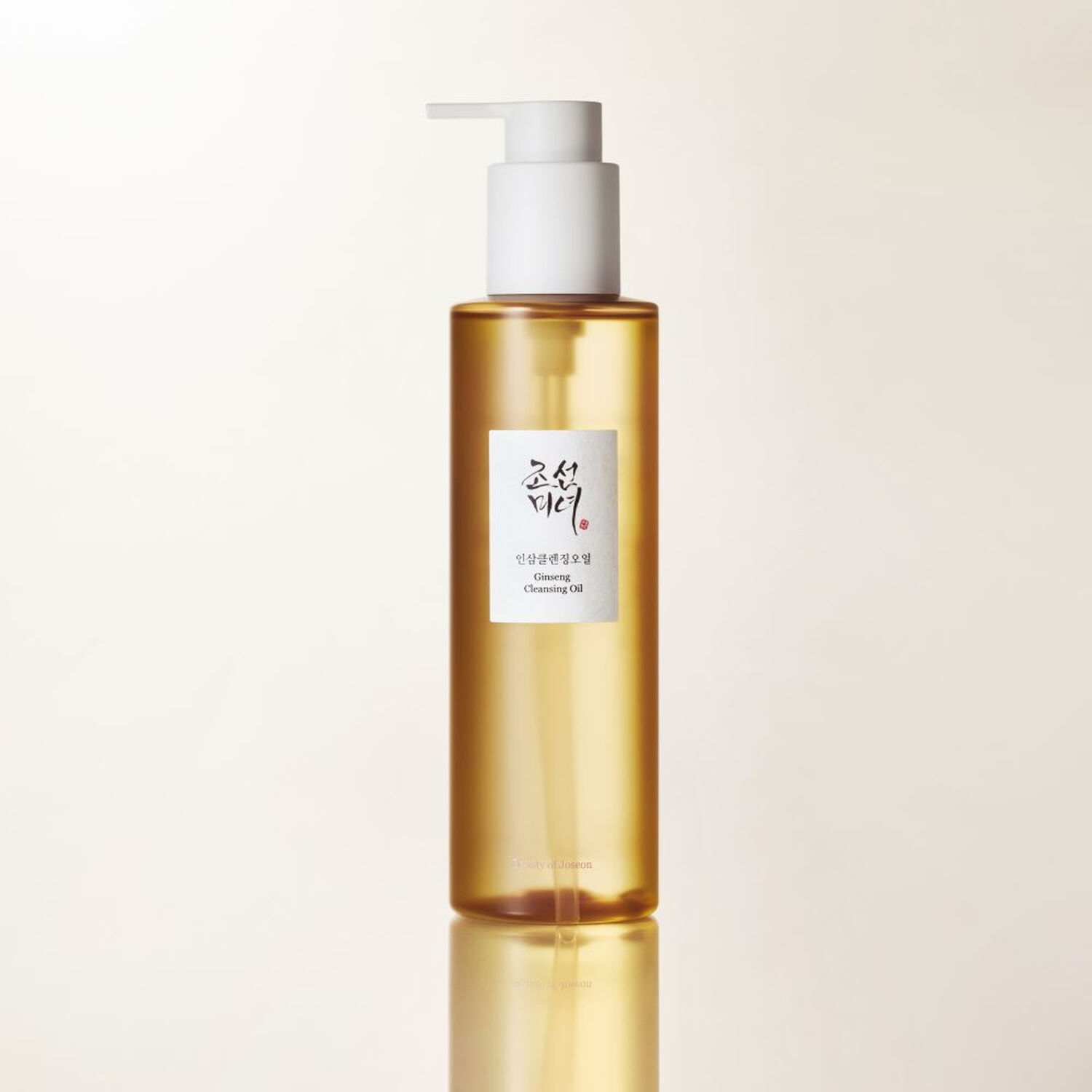 Ginseng Cleansing Oil - Huile Démaquillante Au Ginseng 210 ml