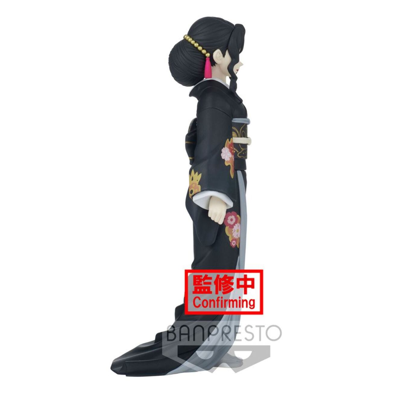 Demon Slayer Kimetsu No Yaiba Demon Series Pvc Statua Muzan Kibutsuji 17 Cm Banpresto