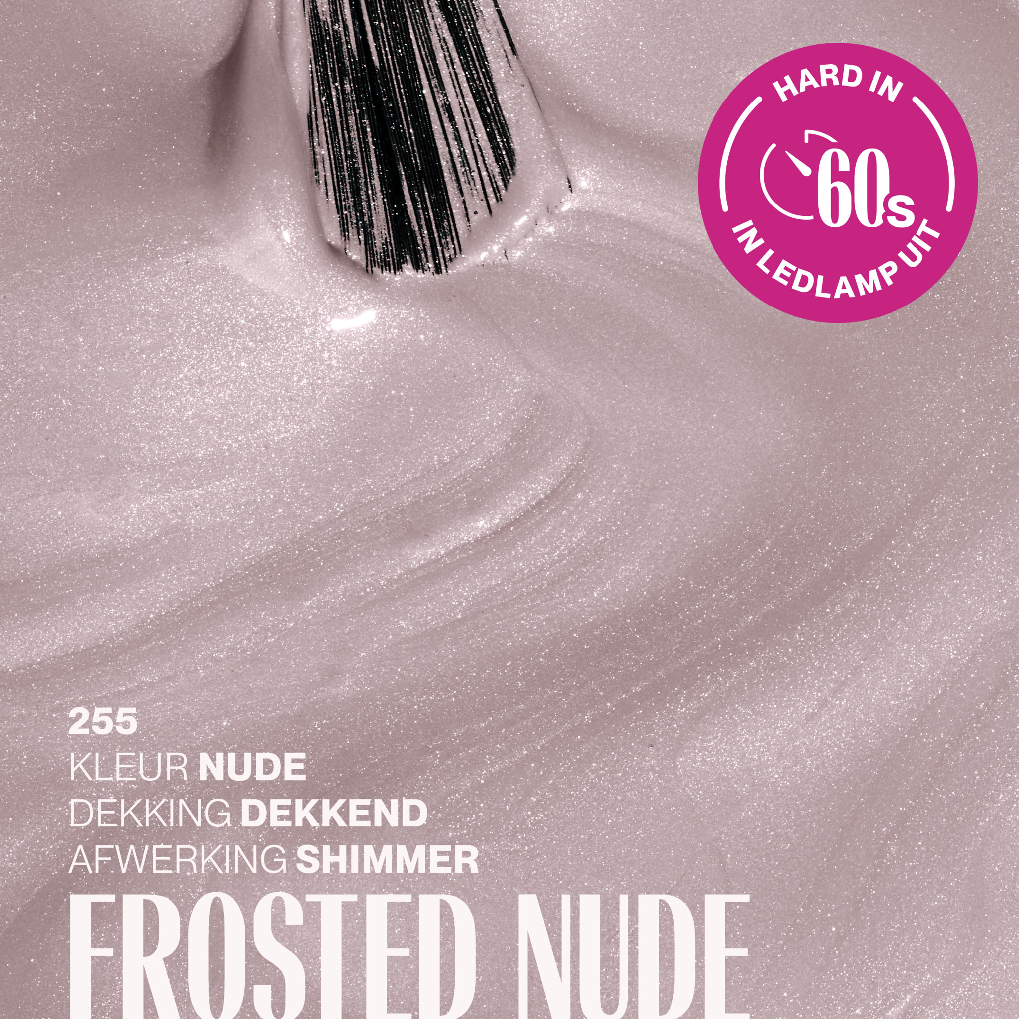 Vernis semi-permanent - 255 Frosted Nude - 15 ml