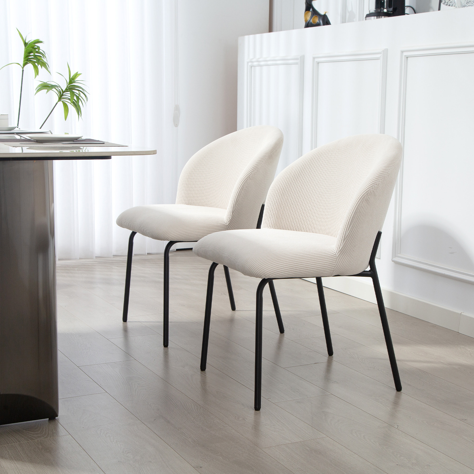 Lot de 2 chaises de salle à manger velours côtelé crème piètement acier noir