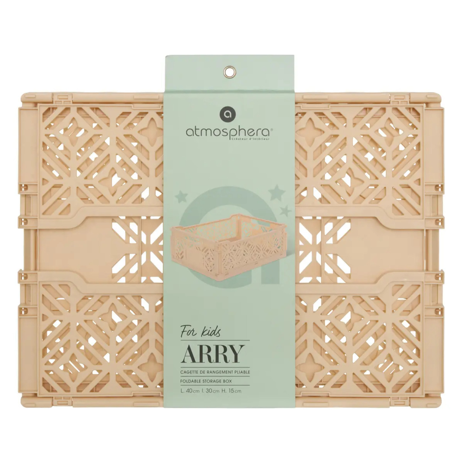 Cagette pliable Arry 40x30cm beige