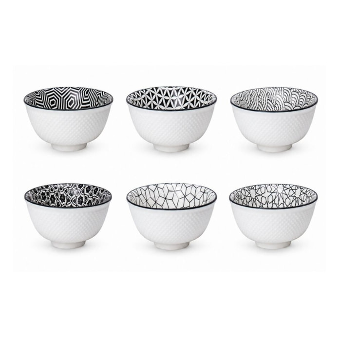 Lot de 6 petites coupelles, KIYOSE
