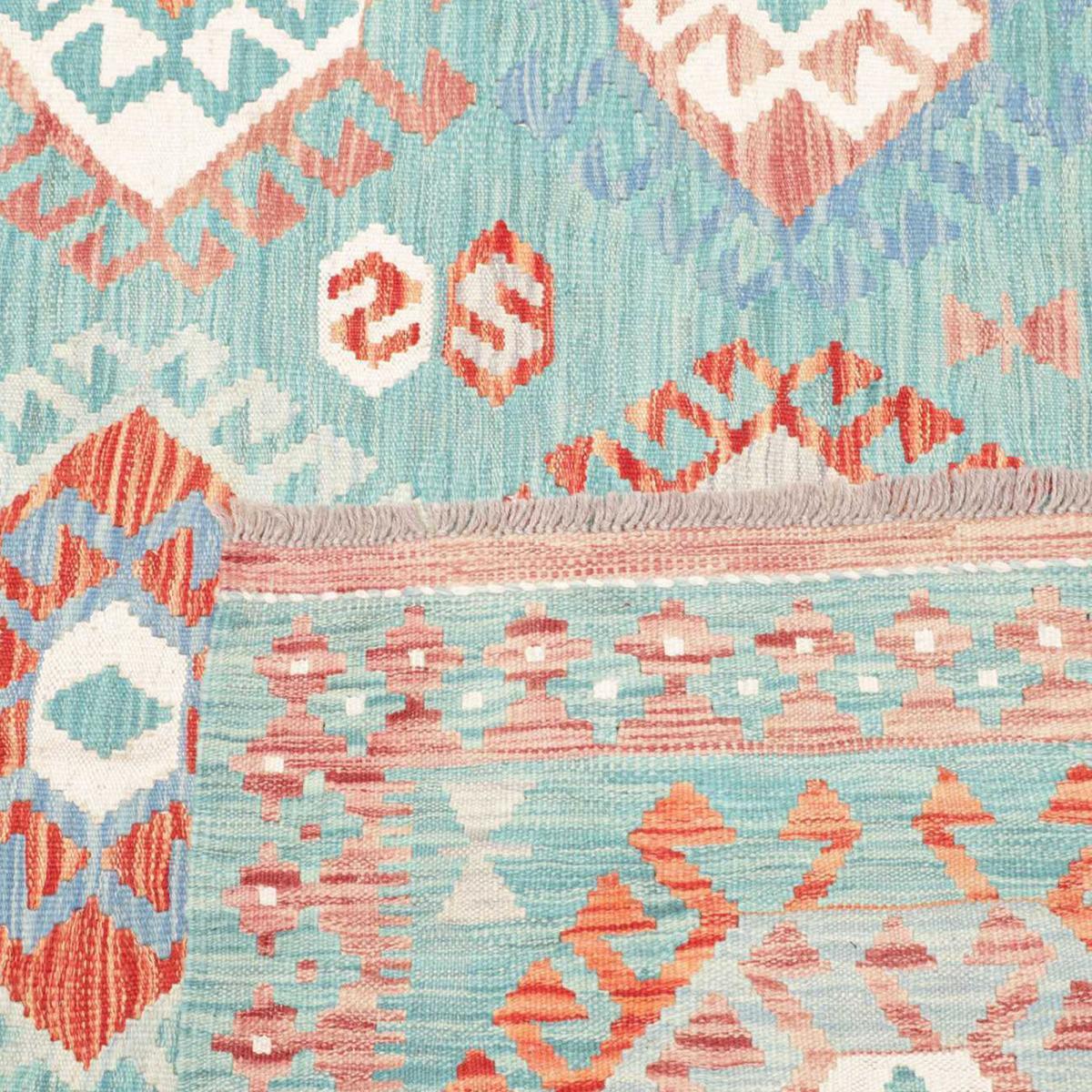 Tapis kilim géométrique, tissé à plat, en laine naturelle