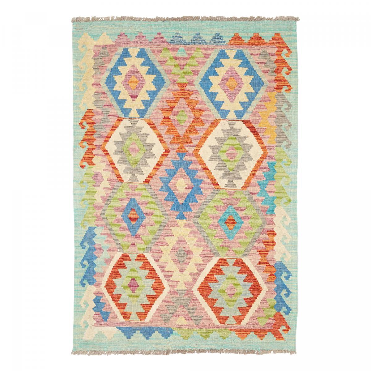Tapis kilim au motif ethnique, tissé plat authentique, VAZORAR
