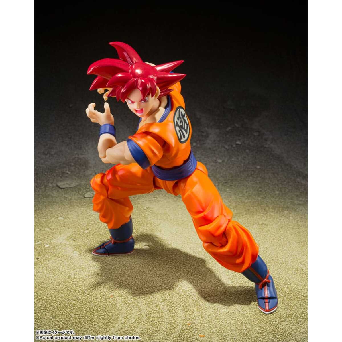 Dragon Ball Super S.h. Figuarts Action Figure in PVC Goku Super Saiyan God 15 Cm