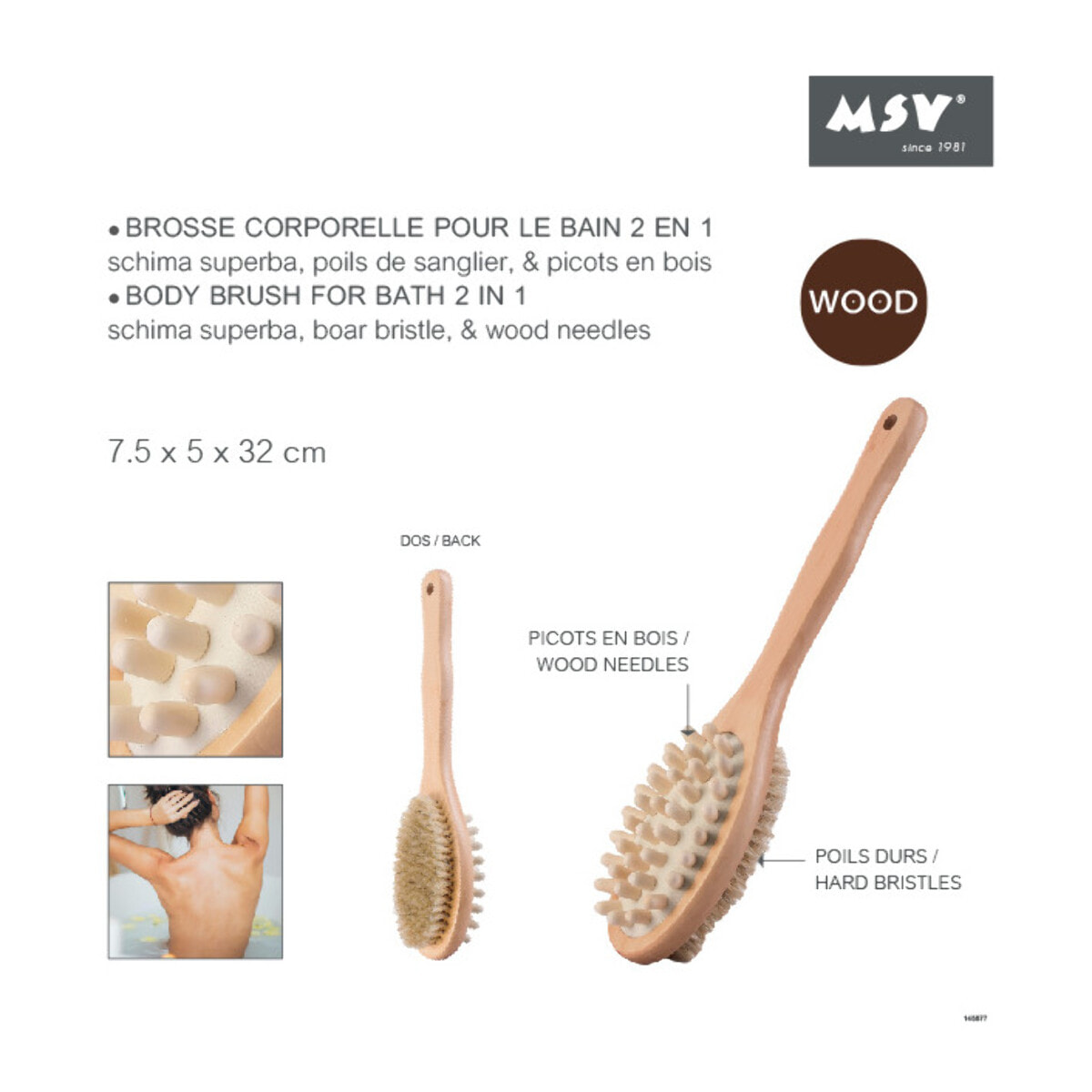 Brosse de bain en bois double face MSV