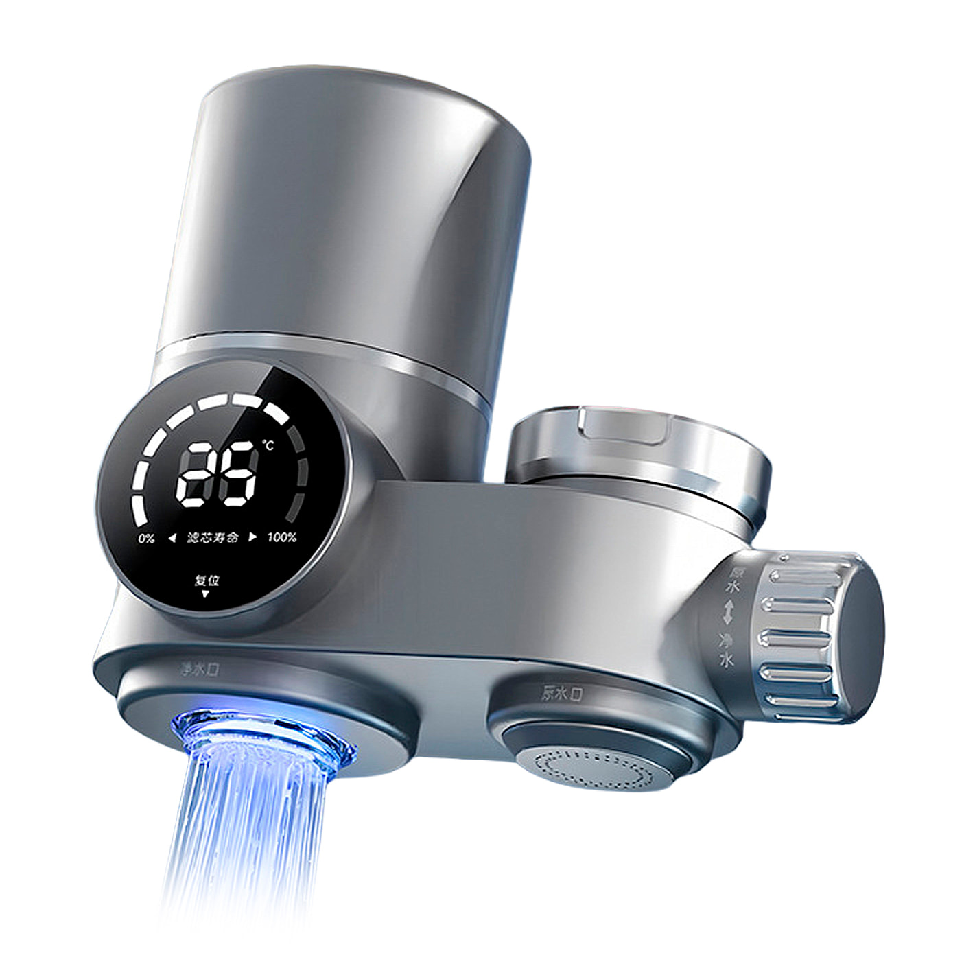 Purificador de agua 716 para grifo con pantalla inteligente, filtro antical y de cloro, sistema de filtración multicapa, doble salida y tecnología UV antibacteriana.