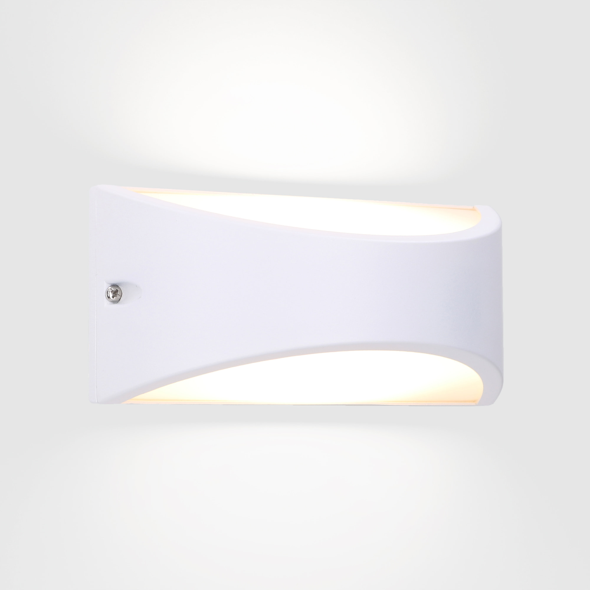 FORLIGHT Kapa aplique empotrable de pared exterior con luz led blanco neutro 4000K en color blanco