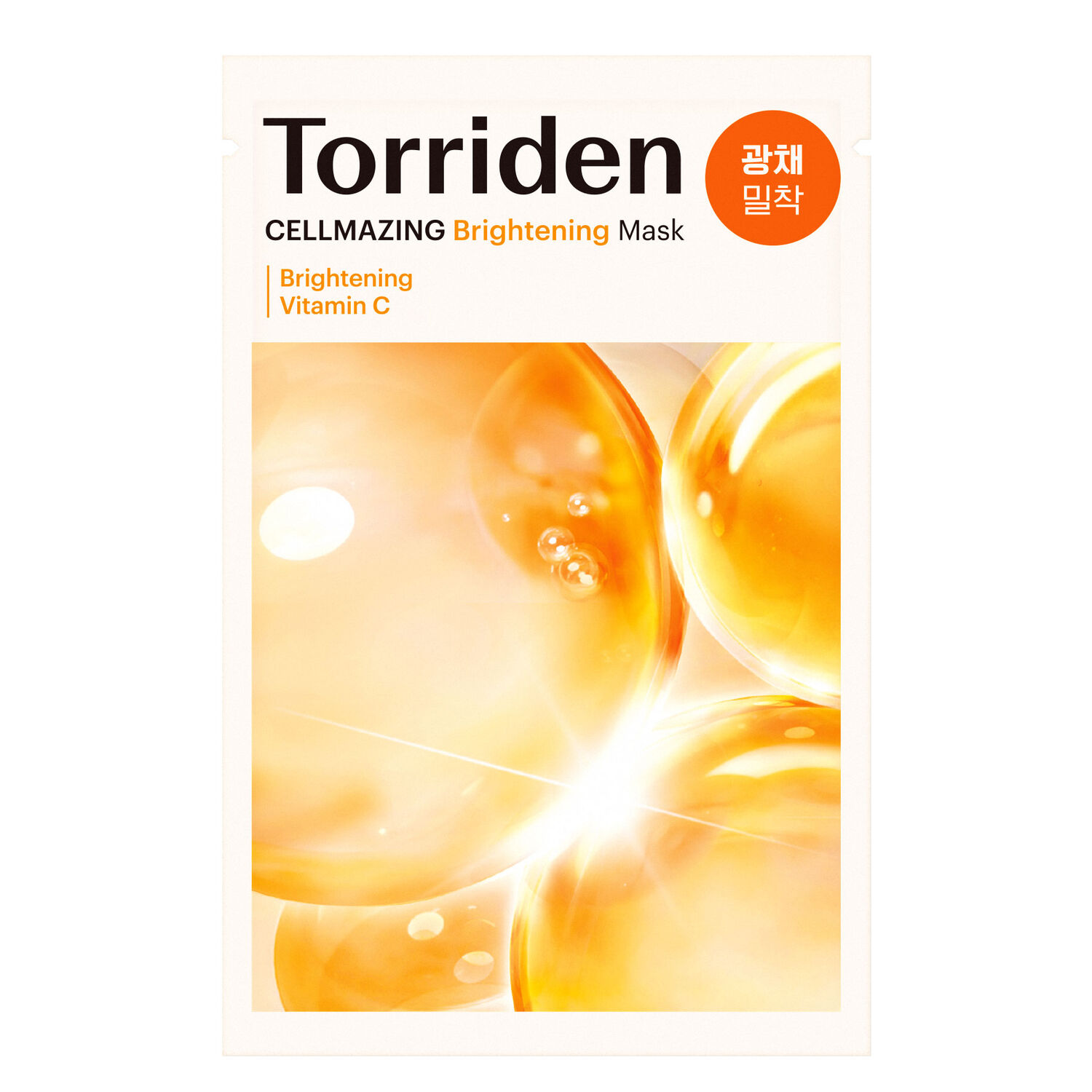 Cellmazing - Masque en Tissu Éclaircissant à la Vitamine C x1