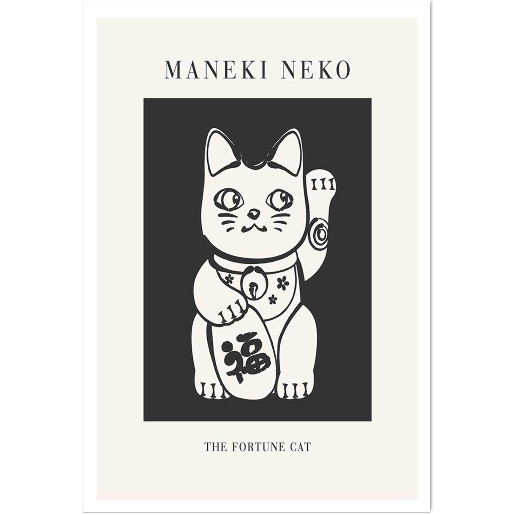 Affiche enfant manekineko  Affiche seule