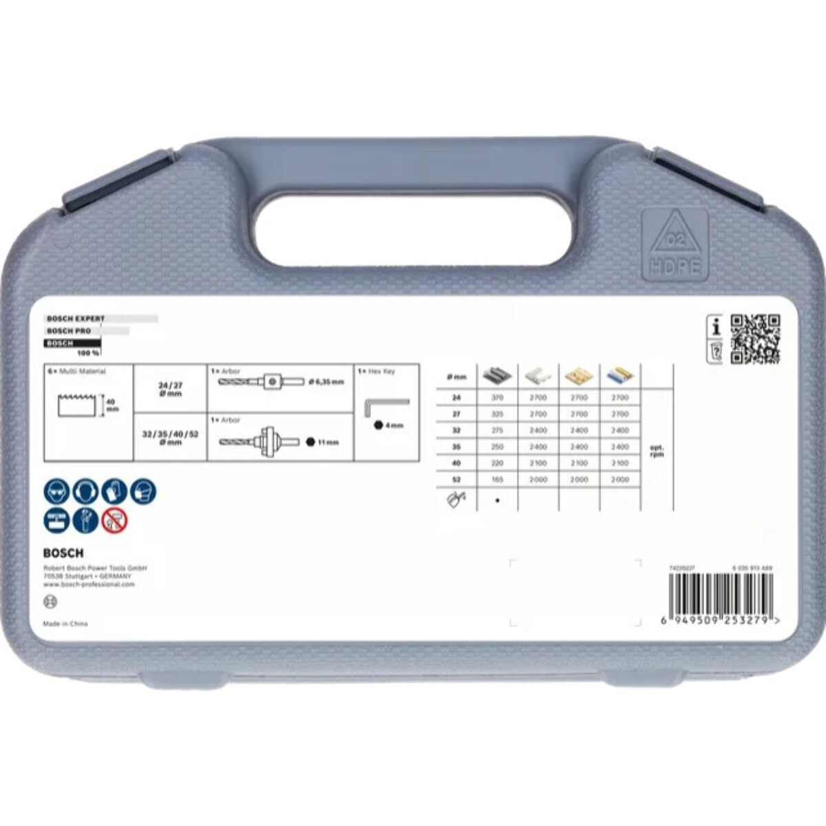 Coffret de scies trépans à filetage Multi Material - BOSCH - 2608594614