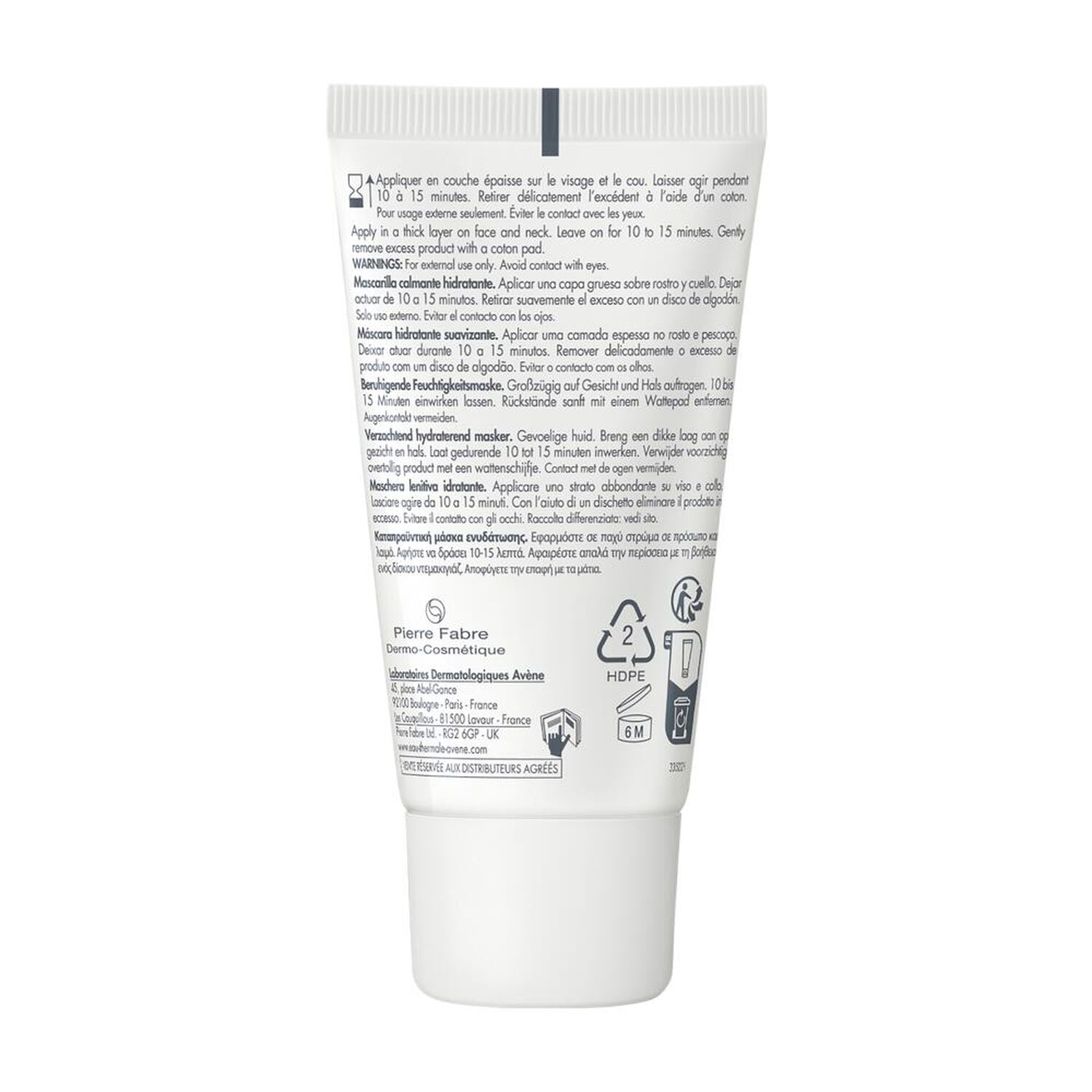 Les essentiels - Masque Apaisant Hydratant 50 ml