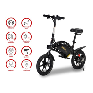 Draisienne UrbanGlide e-bike 160 - Roues 16'' - Bequille