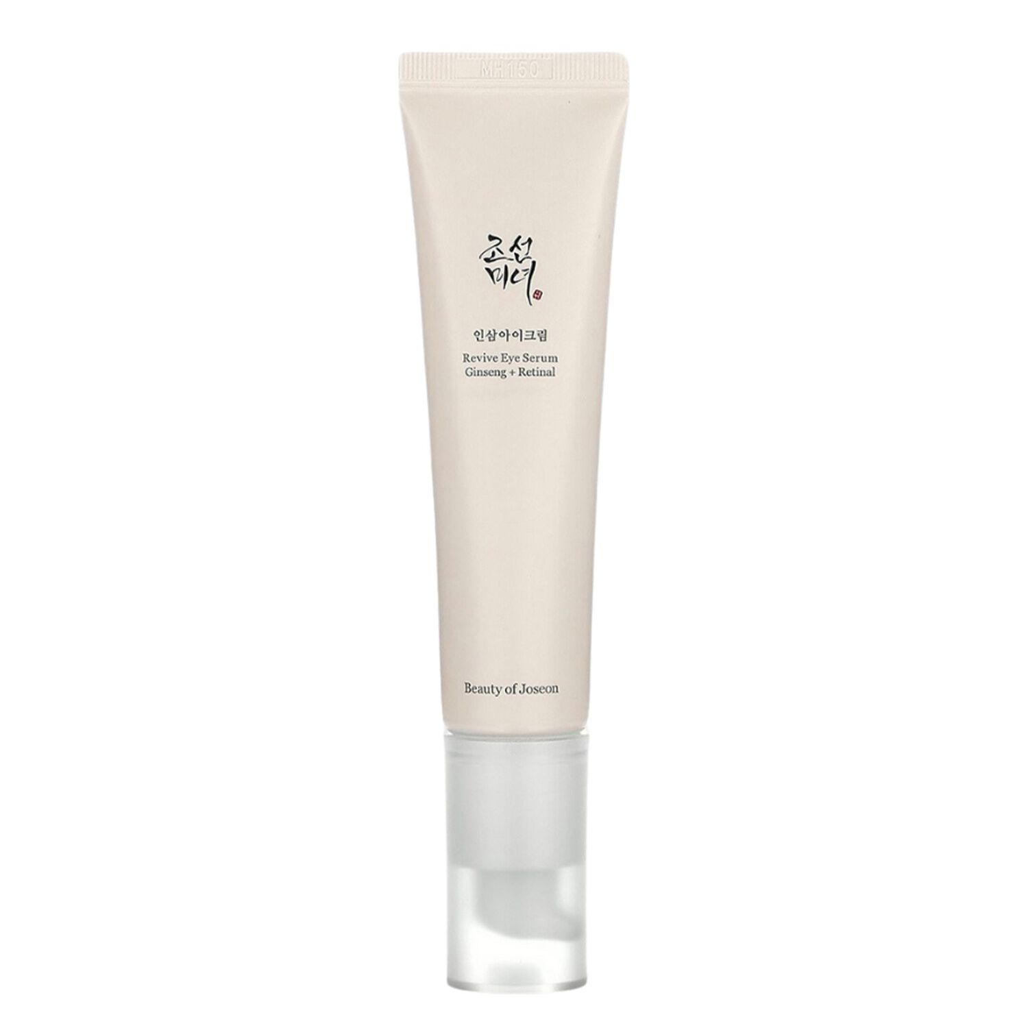 Ginseng + Retinal Revive Eye Sérum - Sérum Contour des Yeux Revitalisant 30 ml