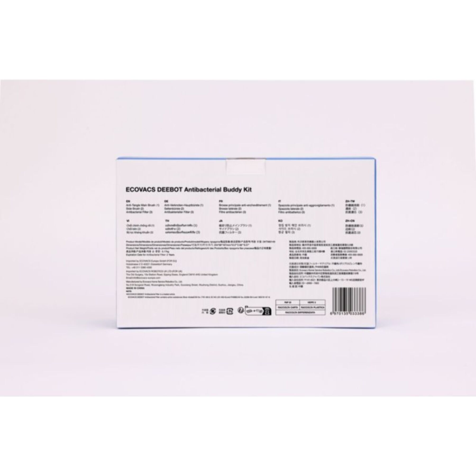 Kit accessoires ECOVACS Maintenance Buddy Kit DKT060149 Deebot X1 Omni Turbo