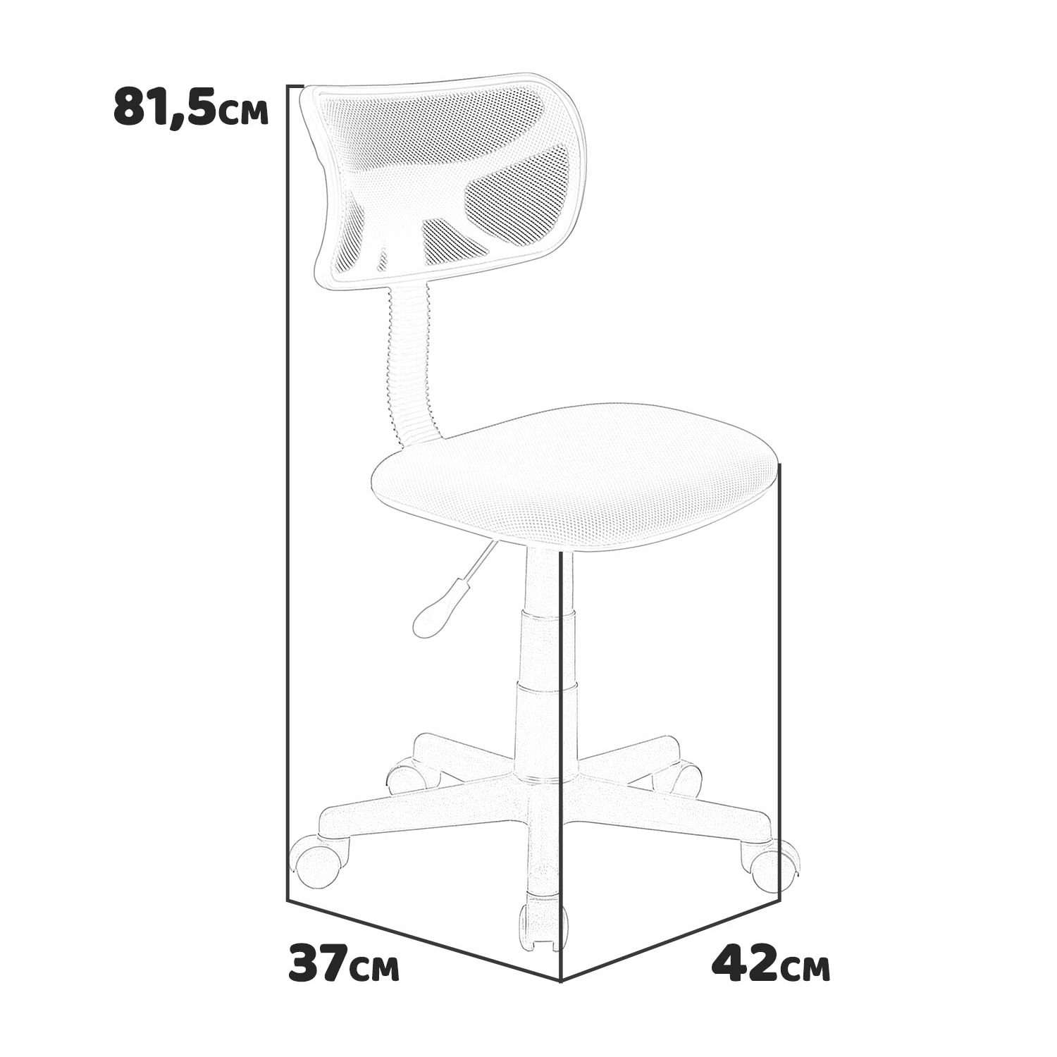 Sparky - sedia da ufficio in poliestere e nylon arancio