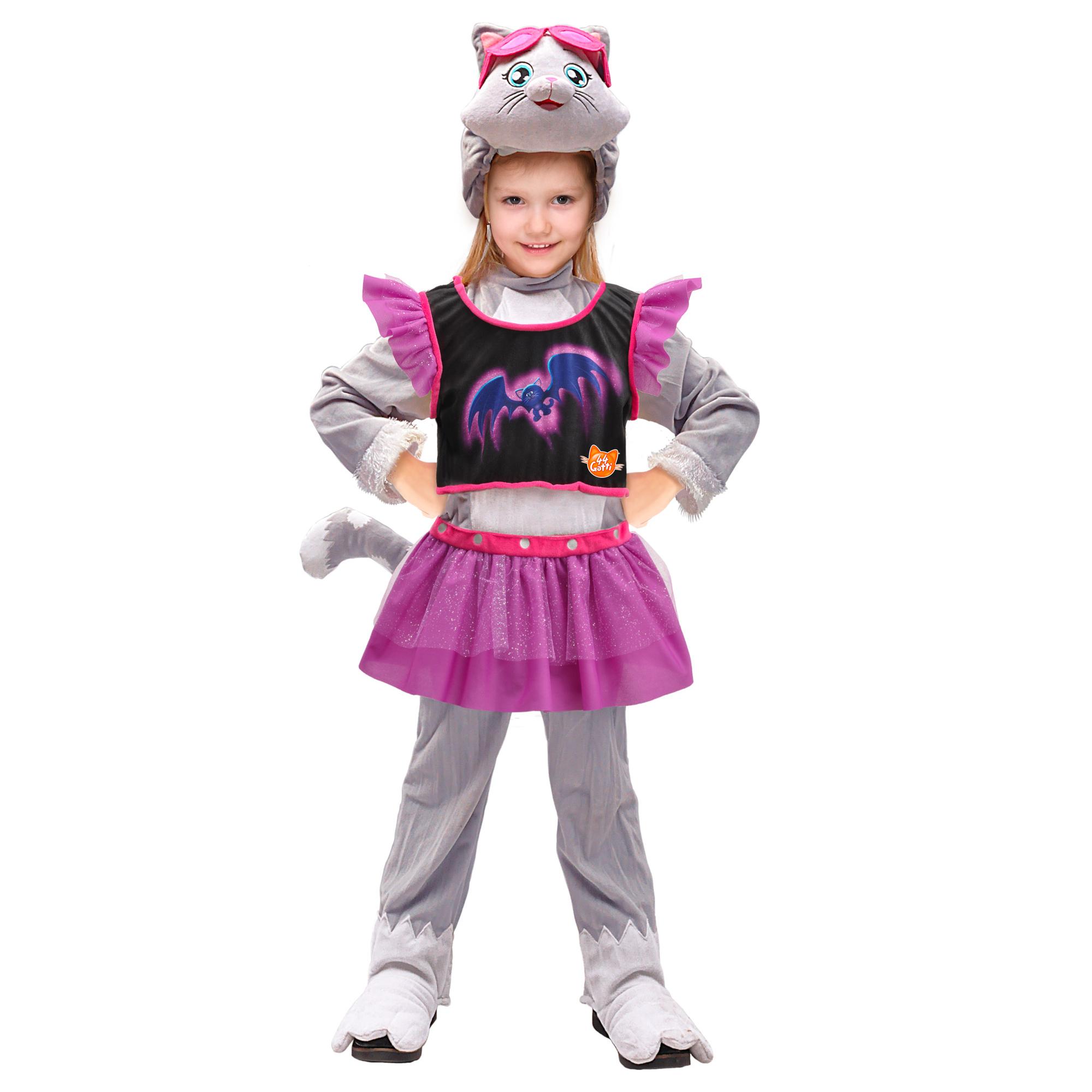 Milady Gattina 44 Gatti Halloween Special Edition Costume Bambino