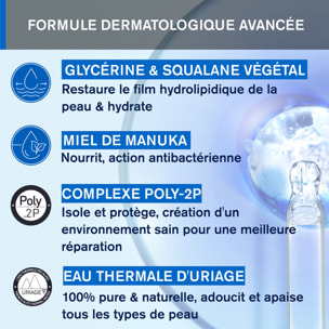 Bariéderm - Crème Mains - Isolante Réparatrice 50 ml