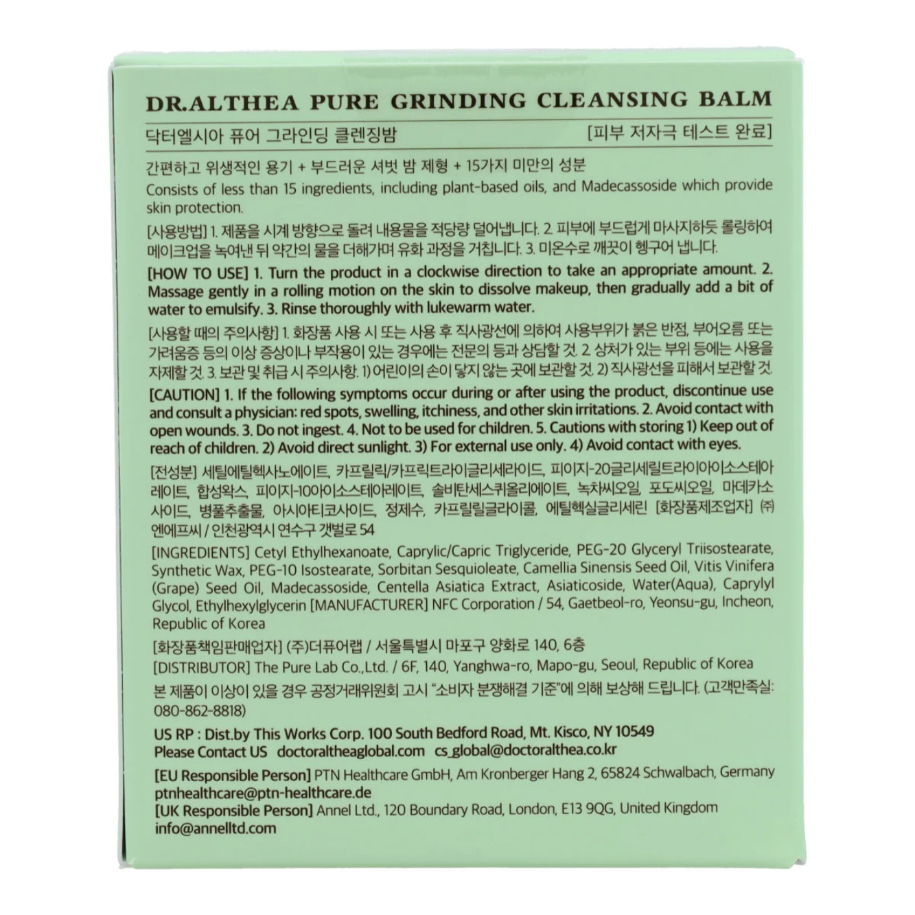 Bálsamo limpiador Pure Grinding Cleansing Balm Dr. Althea 50 ml
