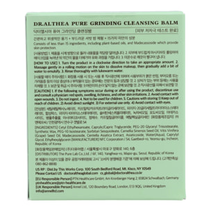 Bálsamo limpiador Pure Grinding Cleansing Balm Dr. Althea 50 ml
