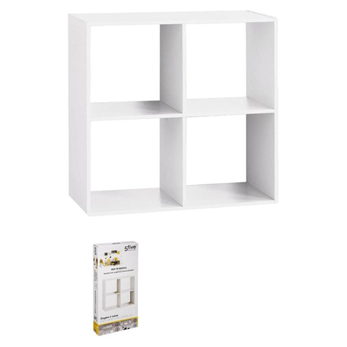 Etagère 4 cases Mix Atmosphera - Couleur: Blanc