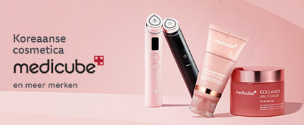 Medicube