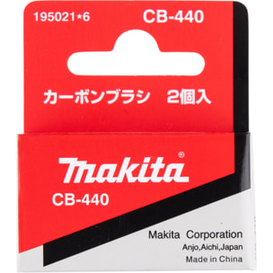 Par de carbones CB440 para taladro - MAKITA - 194427-6