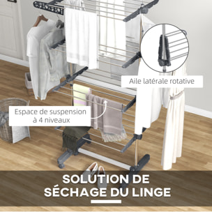 Séchoir à linge étendoir pliable ailes latérales 4 niveaux gris