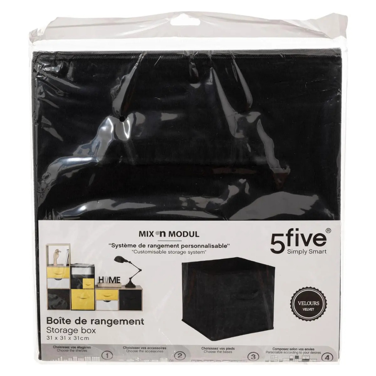 Panier velours 31x31cm "Mix N' Modul" noir