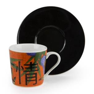 Set de 6 Tasses à Café avec Soucoupe Excelsa – Furisode, Porcelaine Multicolore