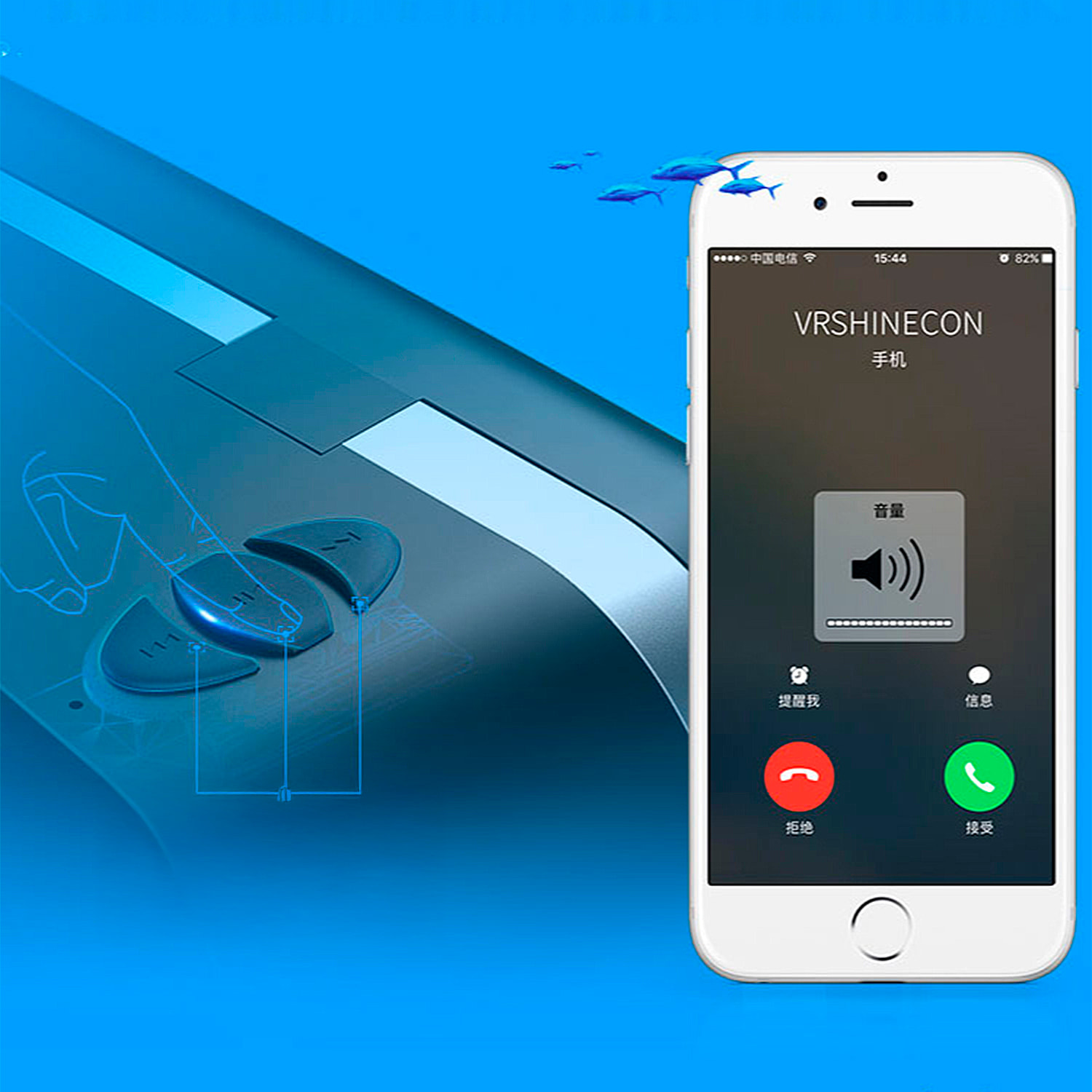 Occhiali per realtà virtuale G04EA. Vista panoramica a 360º. Compatibile con IOS, Android e HarmonyOS.