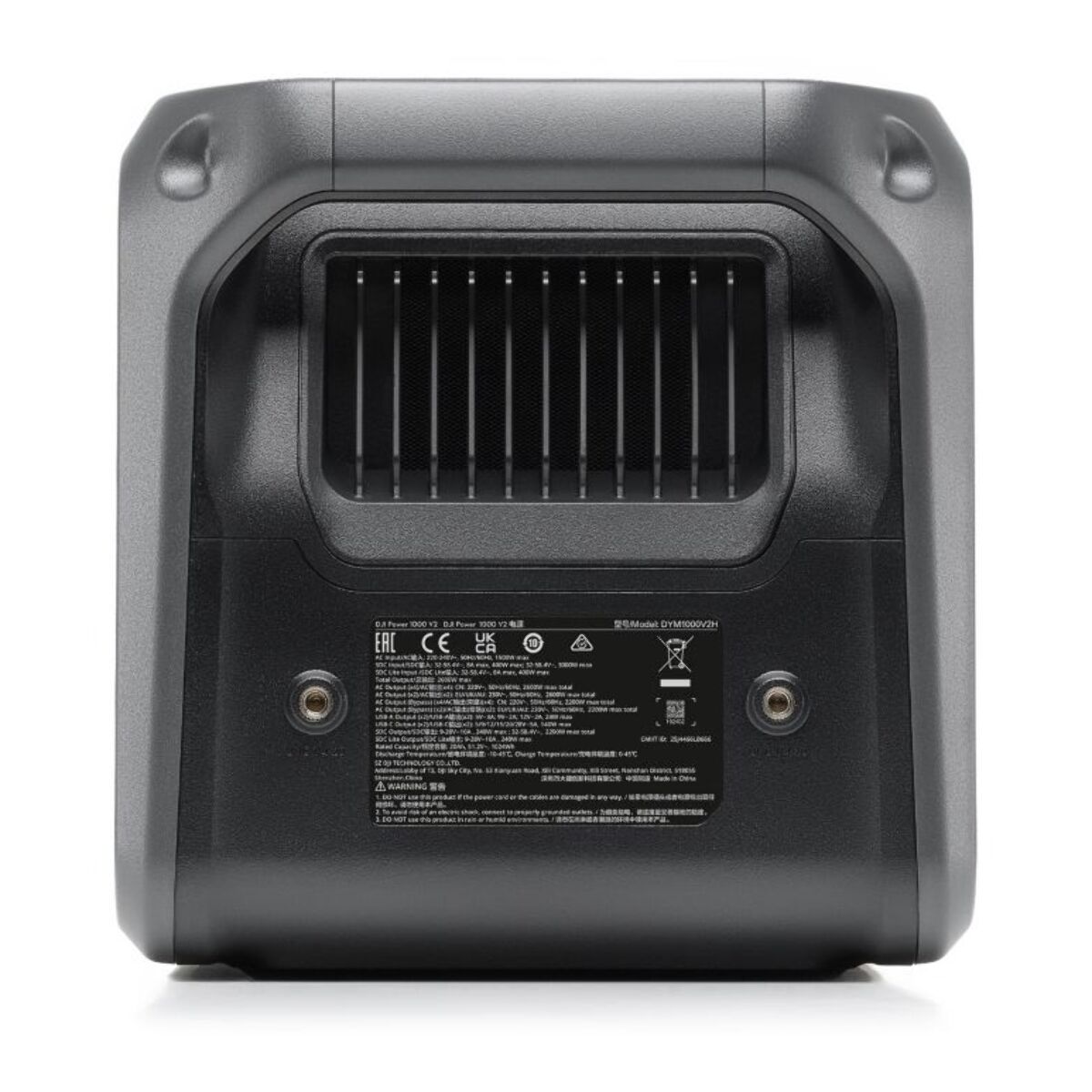 Station de charge DJI Power 1000 v2