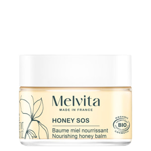 Impulse - Baume Nourissant aux 3 Miels 8 ml