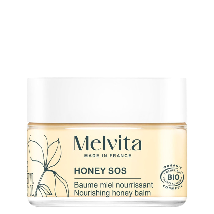 Impulse - Baume Nourissant aux 3 Miels 8 ml