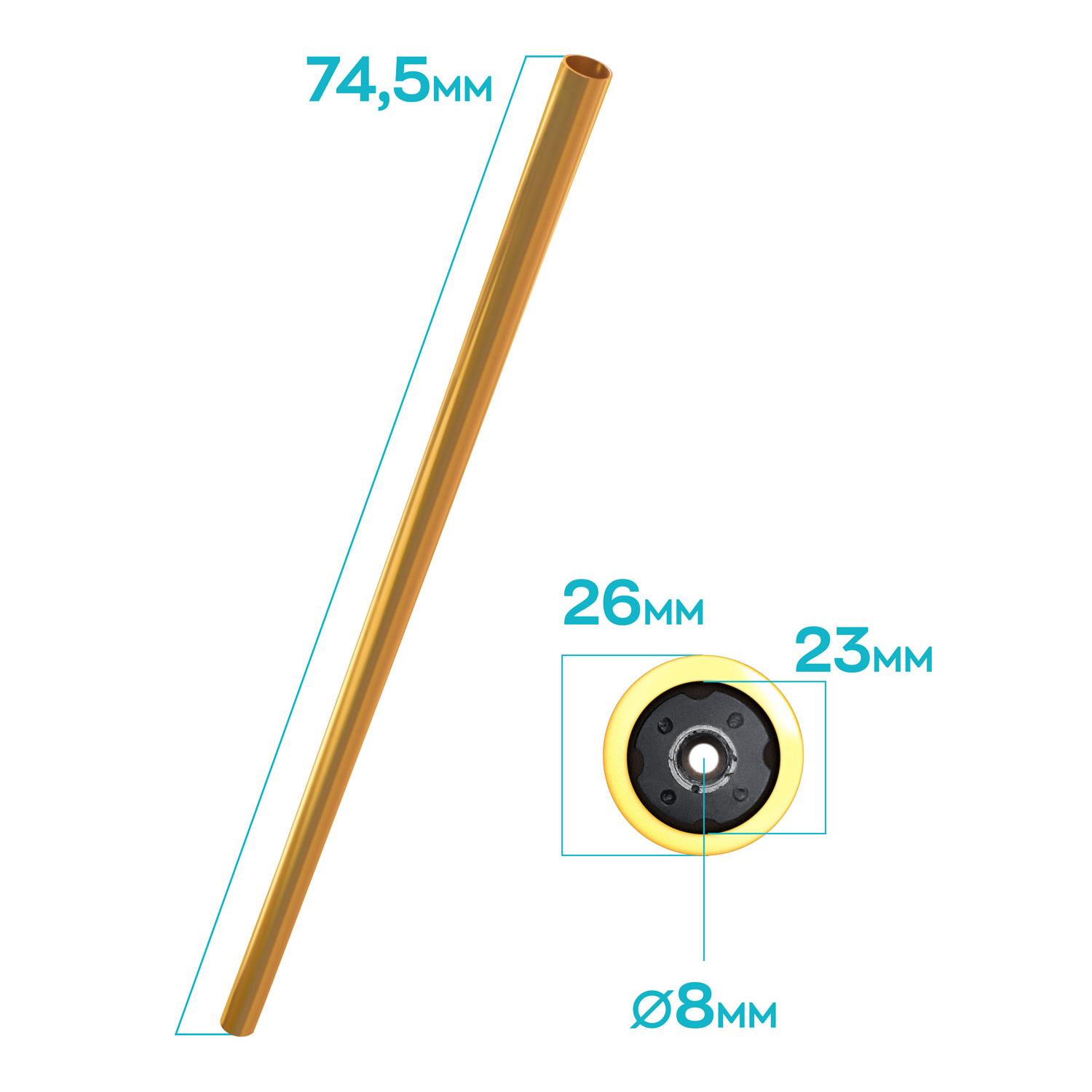 Decespugliatore asta ø26x745 mm trasmissione 9 denti ø8x760mm connettore rapido