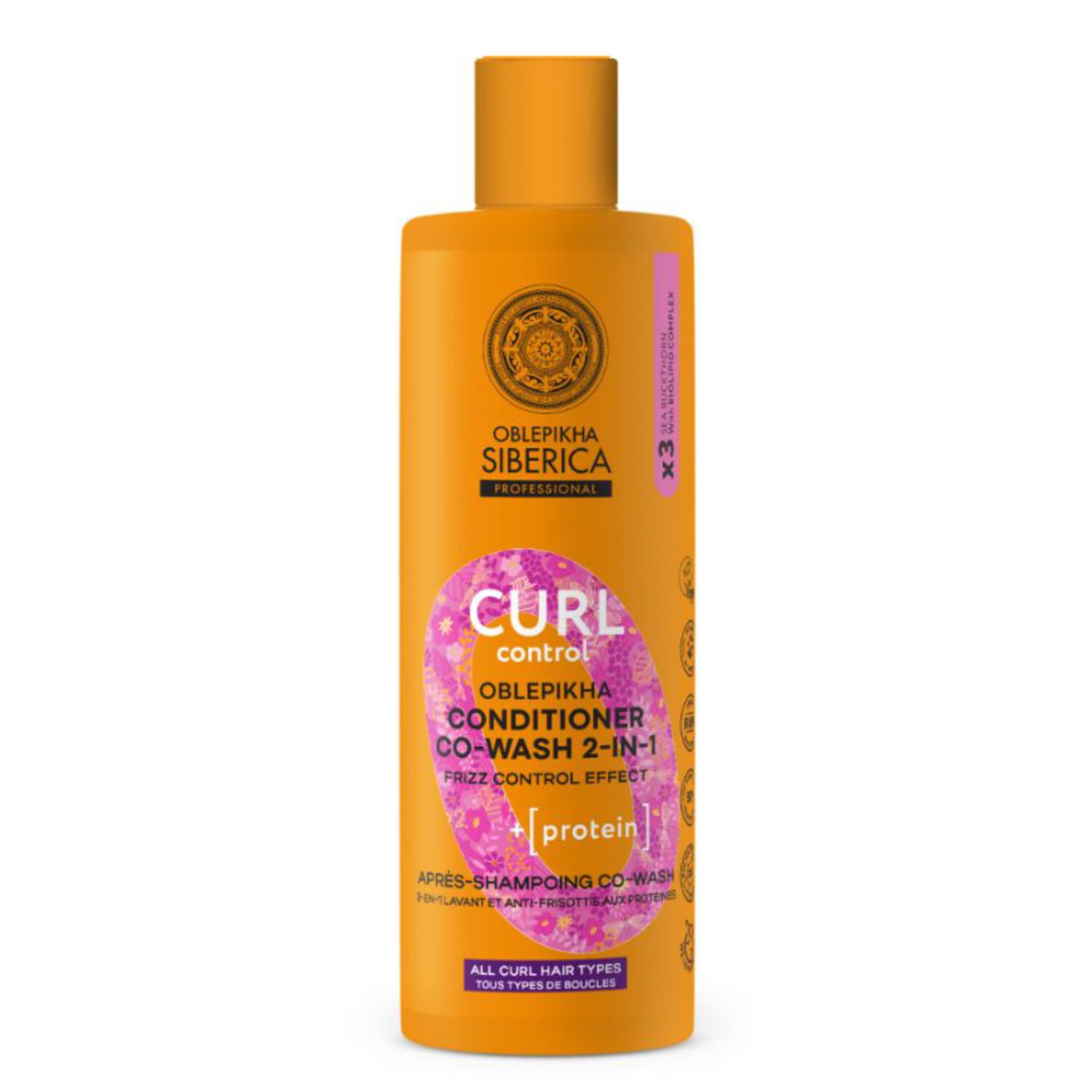 Oblepikha_O Curl - Après-Shampoing Co-Wash à l'argousier Contrôle des Boucles 400ml