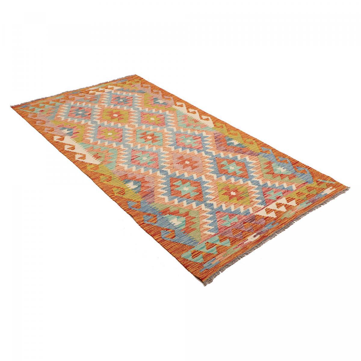 Tapis kilim, motif géométrique authentique, tissé plat, TABIL
