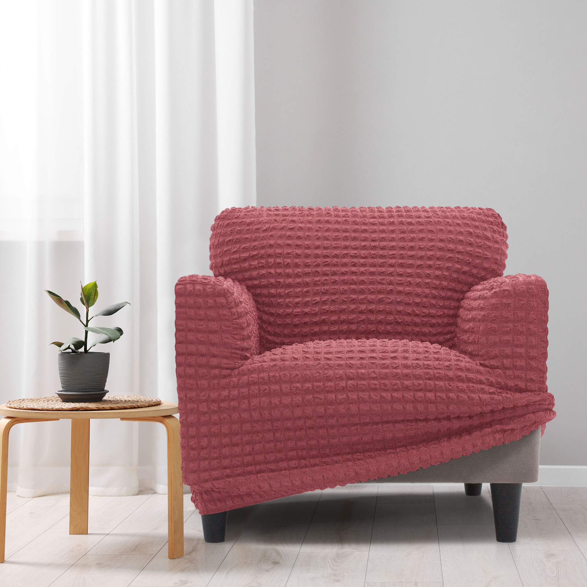 Funda Súper Elástica para SOFÁ modelo BUBBLE