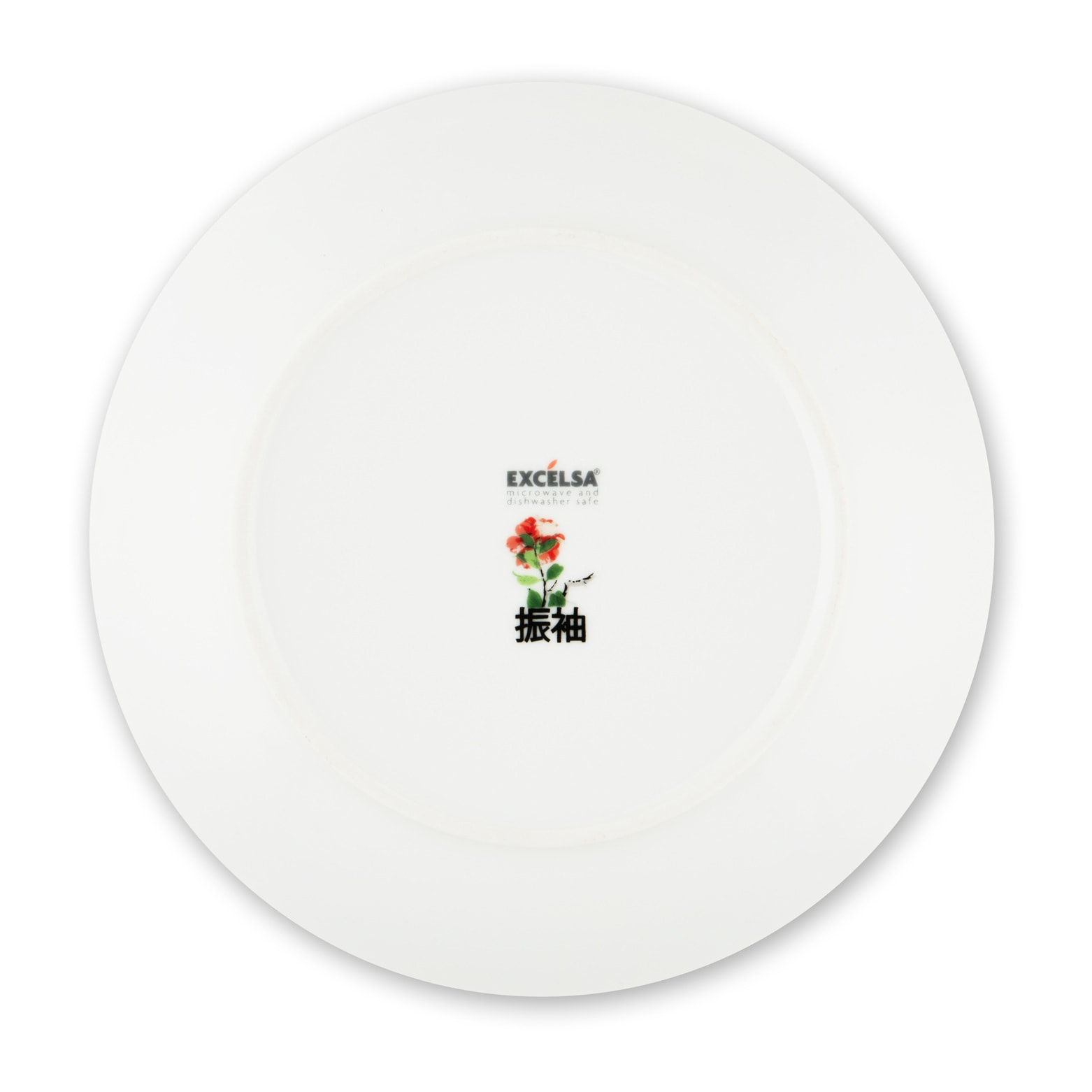 Service de table 18 pièces Excelsa – Furisode, Porcelaine Multicolore