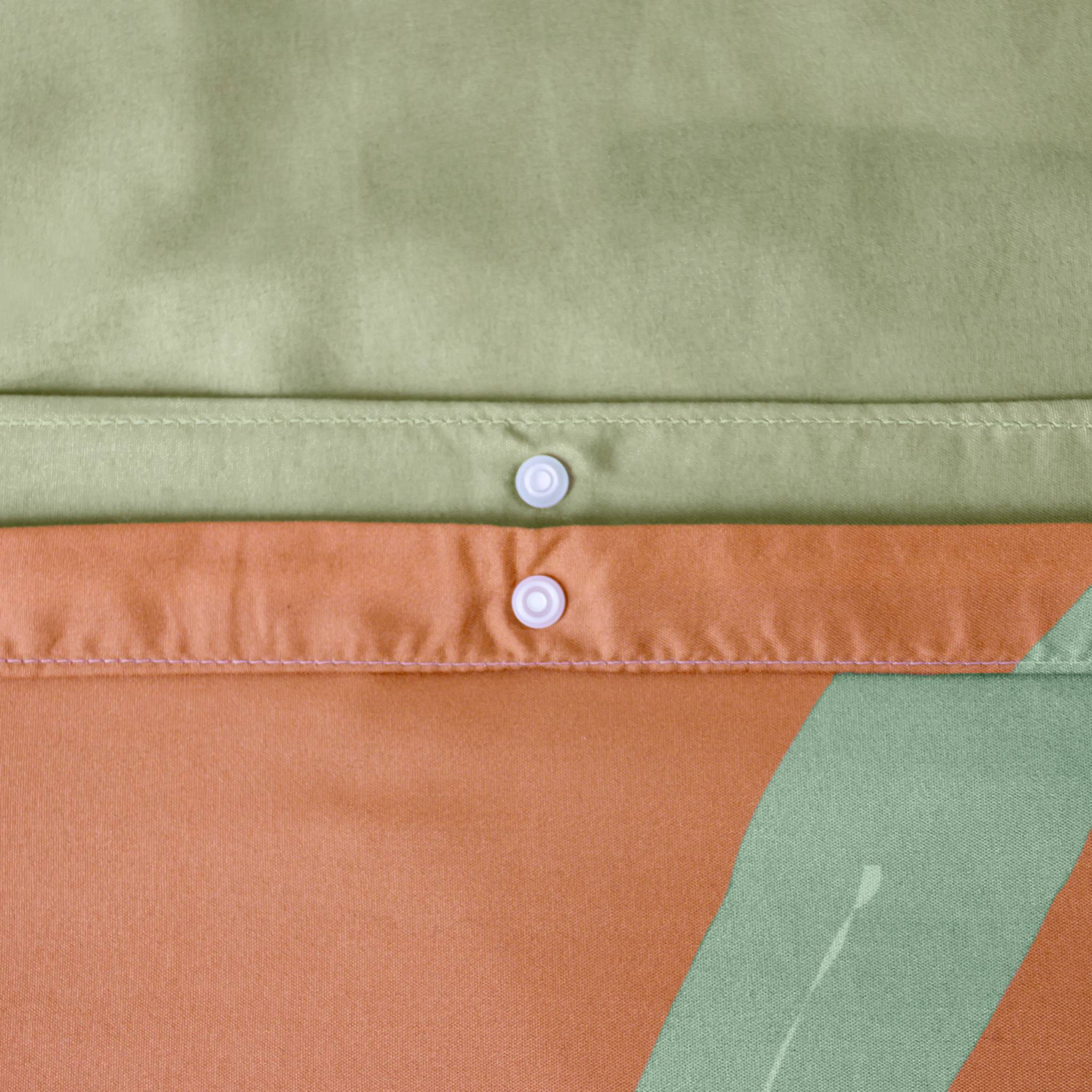 Parure de lit microfibre réversible imprimé savane 1 place 140x200cm - Oscar