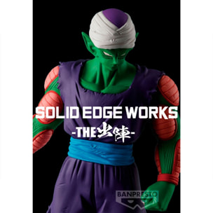 Dragon Ball Z Solid Edge Works Figura Piccolo Ver. B 19cm Banpresto