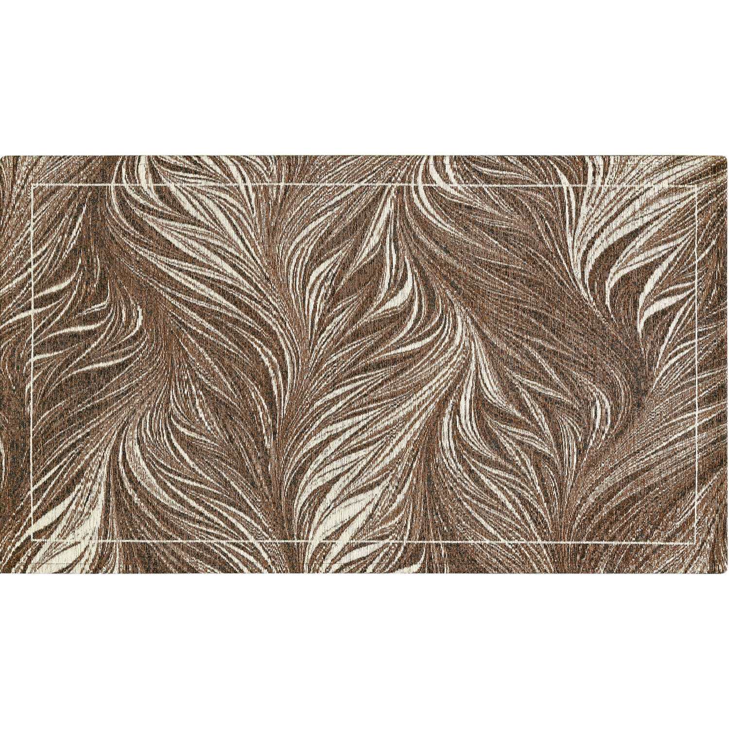 Tappeto Salotto Colore Marrone