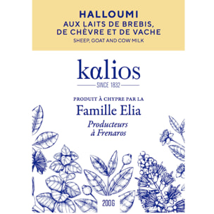 Halloumi - 200g - Grêce