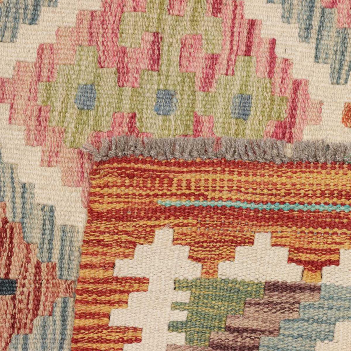Tapis kilim au motif géométrique, tissage plat, VEJAPI