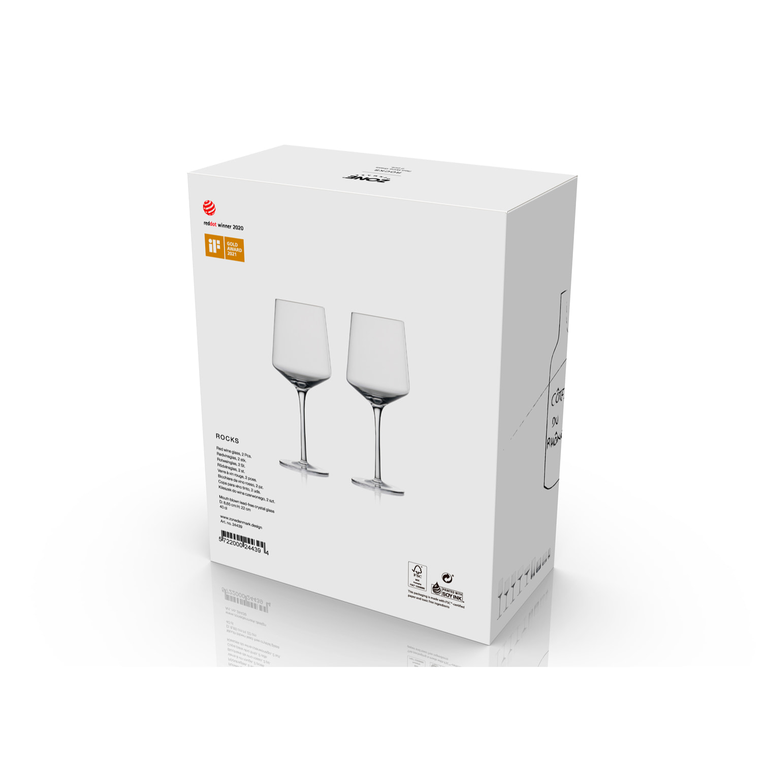 Set de 2 verres à vin rouge Rocks  40 cl
