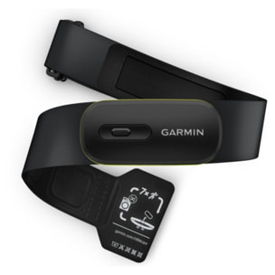 Ceinture cardio GARMIN HRM 600 XS-S