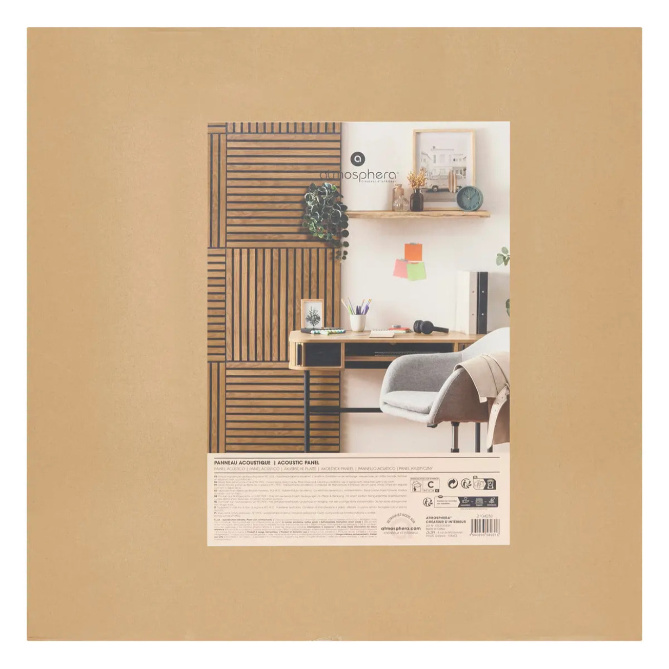 Panneau décoratif mural Colva bois foncé 60x60cm