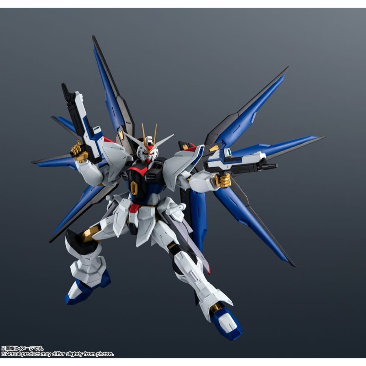 Mobile Suit Gundam Seed Destiny Robot Spirits Action Figura Zgmf-x20a Strike Freedom Gundam 15 Cm Bandai Tamashii Nations